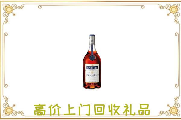 交口附近回收马爹利
